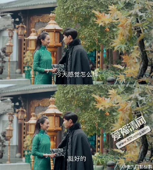 3、**为什么没有了老九门