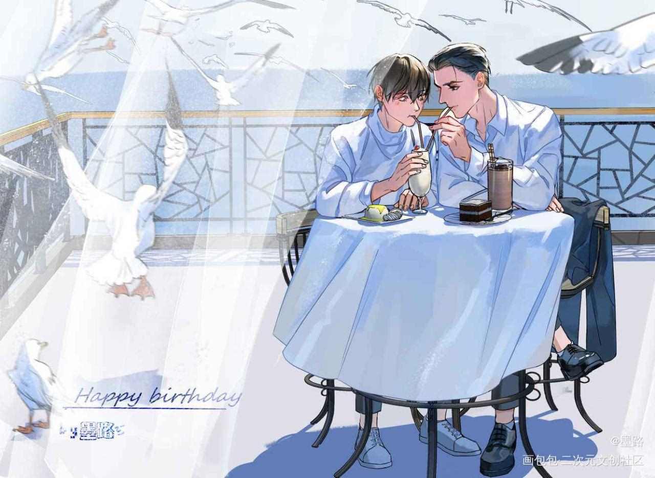 2、生日发好还是好？