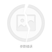 2、中国最难写的字