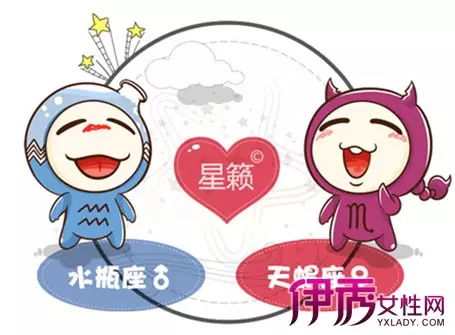 4、天蝎男，水瓶女，在一起好么