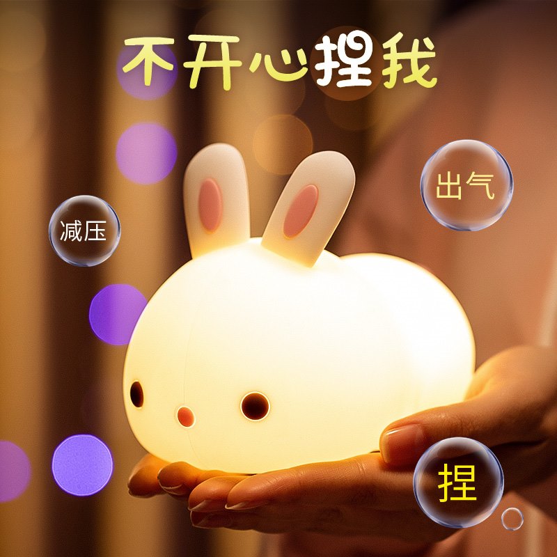 2、男生为什么会喜欢咬女生的小兔兔