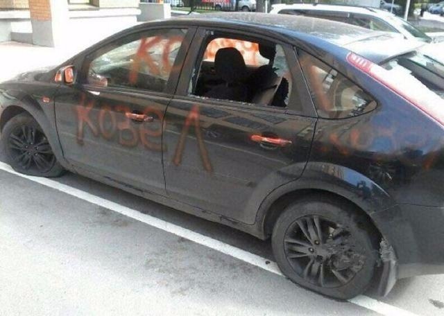 2、合法报复车十种方法