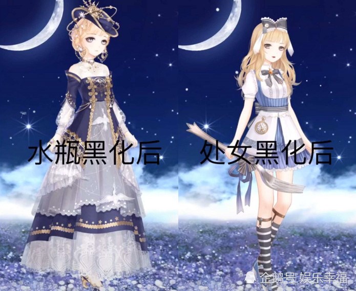 1、天秤男喜欢的四种女人天秤座男生喜欢什么样类型的女生