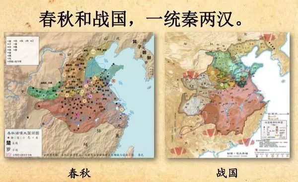 4、谁知道历史朝代的顺口溜怎么说？