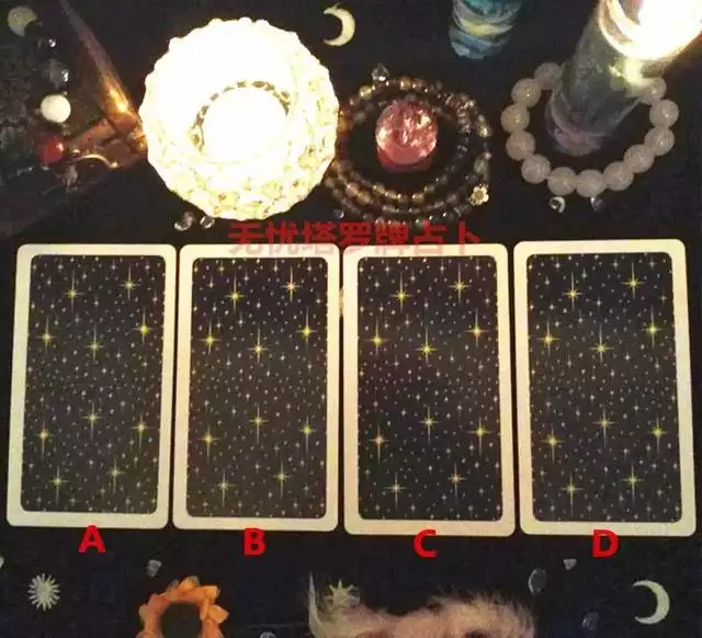 3、塔罗牌测试的网站？