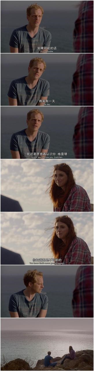 1、人到中年遇到爱，是劫还是缘？