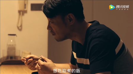 2、男常对一个女生说想吃你是什么意思？