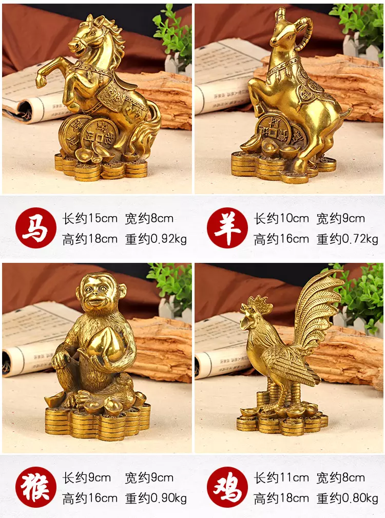 3、马和鼠生肖婚姻般配吗马和鼠的属相合吗