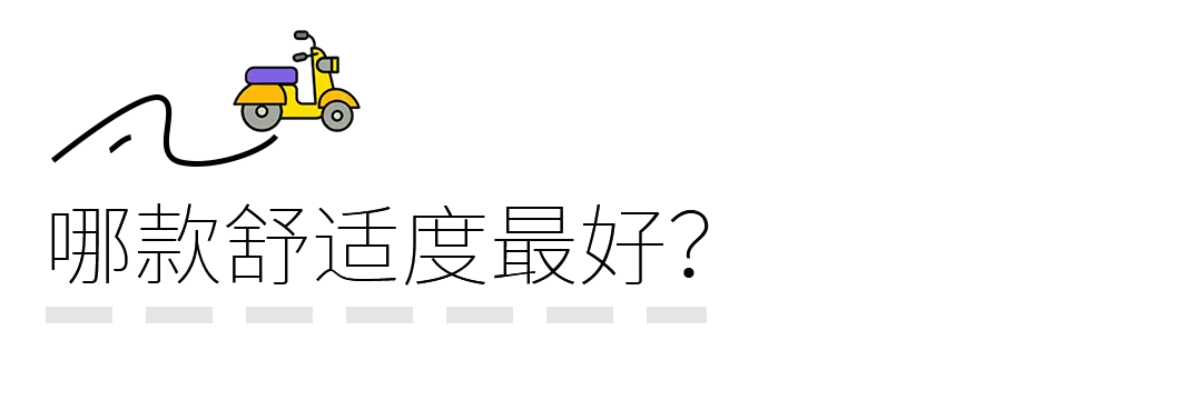 4、输入名字测两人配不配