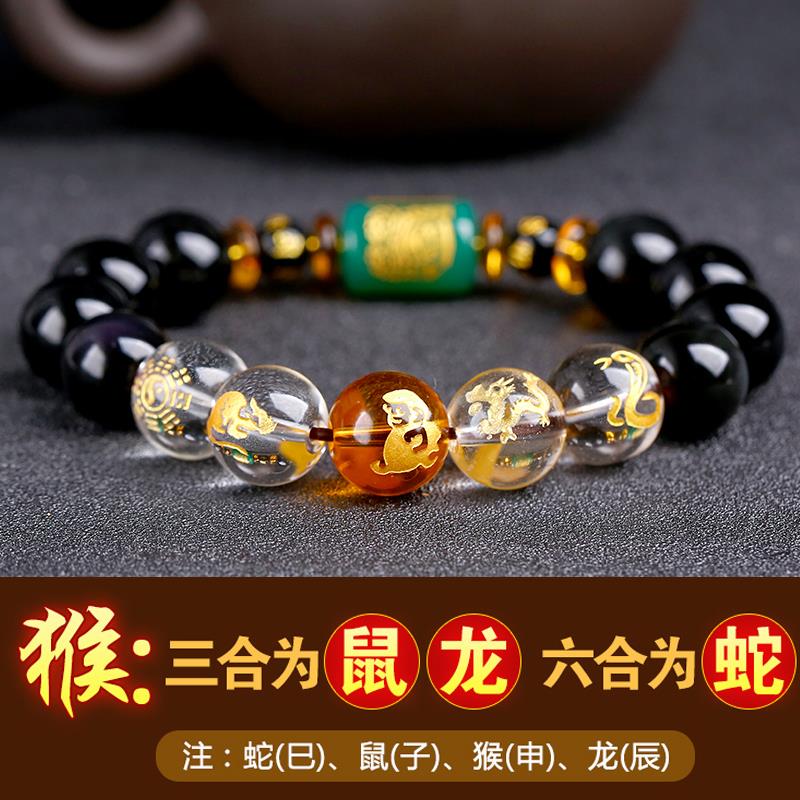 2、属猴和什么属相相冲