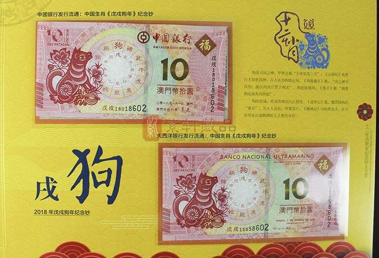 2、12个生肖**有49个号码,各分别的号码是什么?