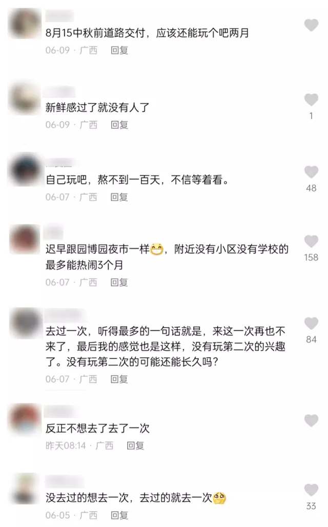 3、我和一个男生打赌，他拿钱做赌注，我拿身子做赌注，赌输了就要，结果我输了，他对我说让我以后长点脑