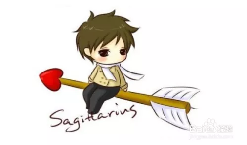 4、和射手男朋友在一起的时候 他动不动就亲我 是很爱我的意思吗