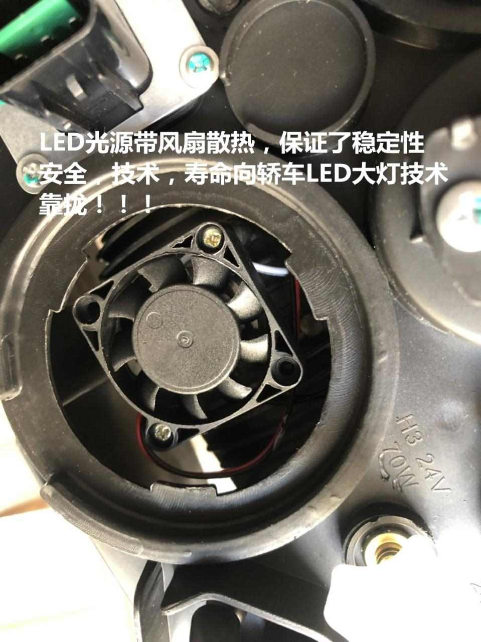 2、新福克斯大灯怎么调高低。不是方向盘边上那个是机盖里面怎么调。调到多高合适，能左右调吗