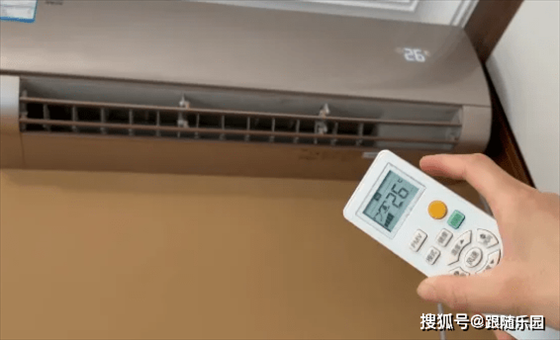 2、夏天开空调26度省电，还是28度省电？