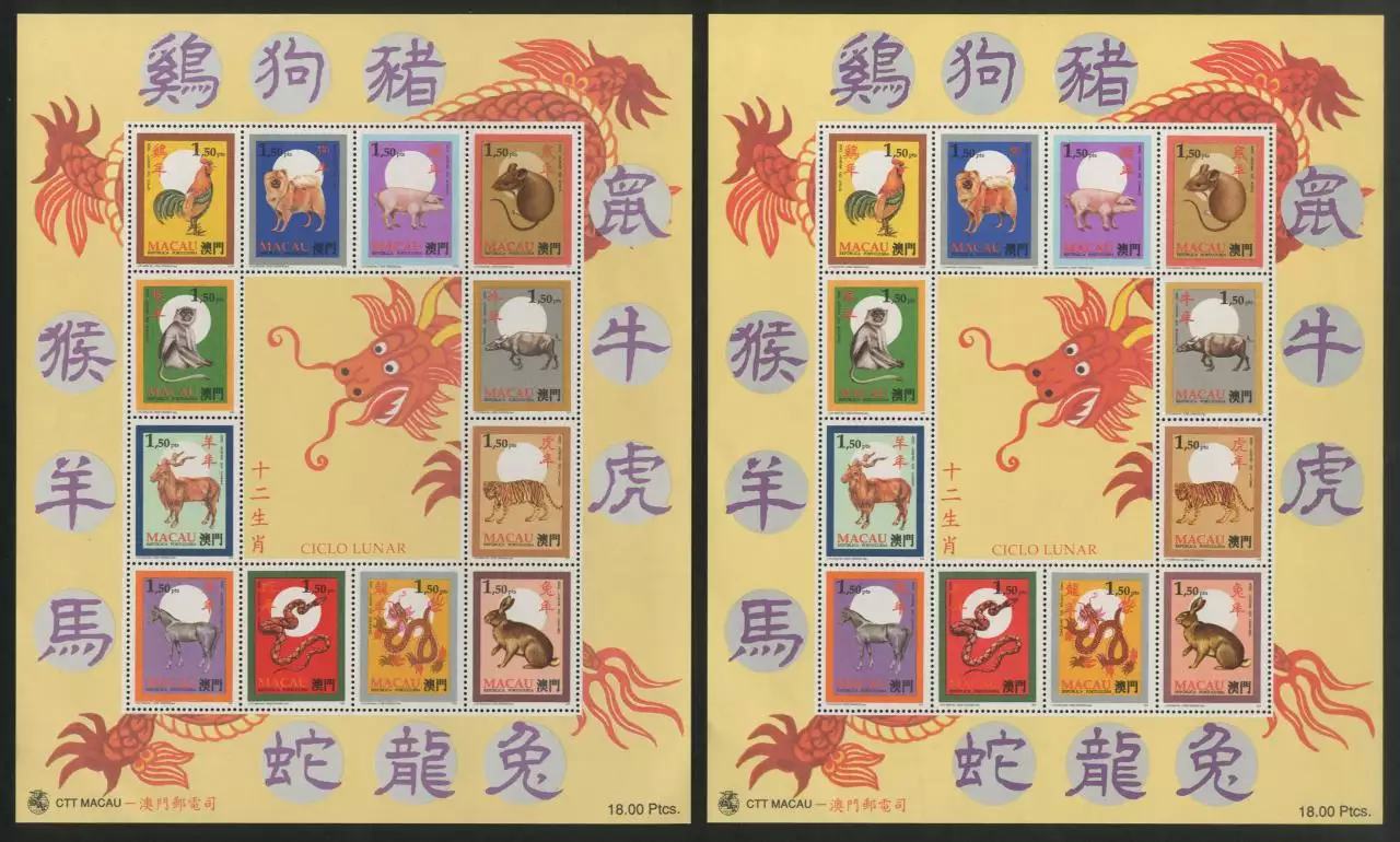 4、澳门老**前台号码,知道的请帮忙!急!!!