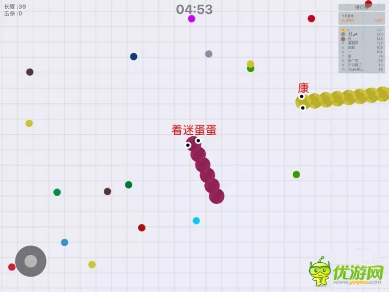 3、 名字特殊号亅 卪 乀 罒怎么打啊