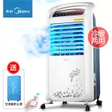 3、买完会让人后悔的家电，到底都有哪些？