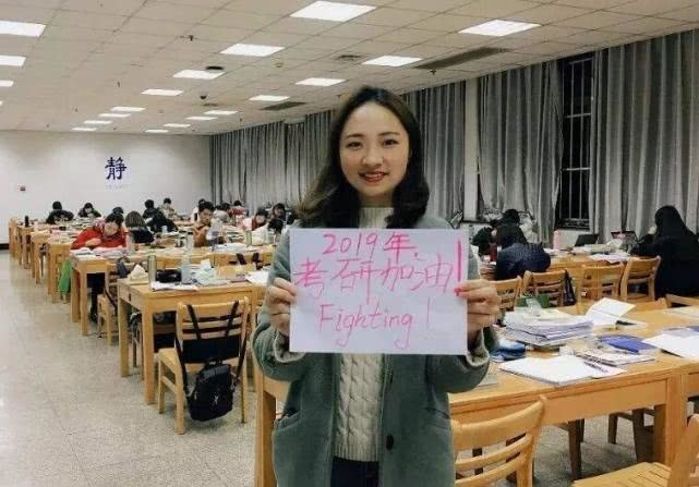 2、考上研没有导师带怎么办?