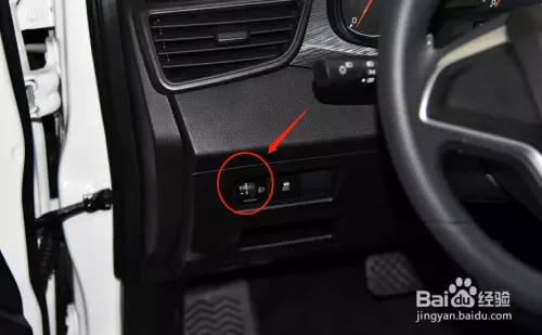 3、请问货车jh6的大灯怎么调接高低JH6货车，大灯上的4个调节螺丝分别是什么