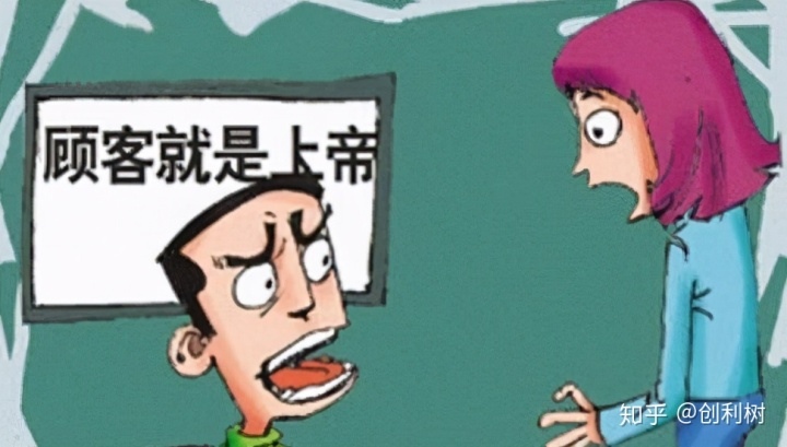 1、哪两种食物一起吃会死