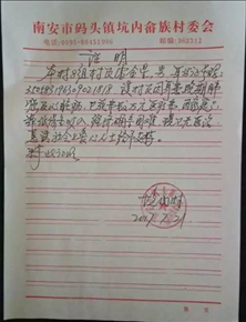 2、人励志的句子致自己奋斗