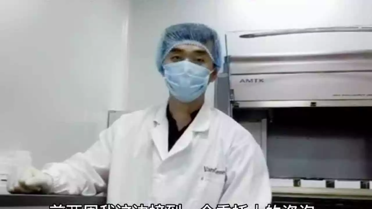 3、我想问一下厦门的万基亲子鉴定是正规的吗?他们发了好多,司法鉴定?怎么辨别真伪啊