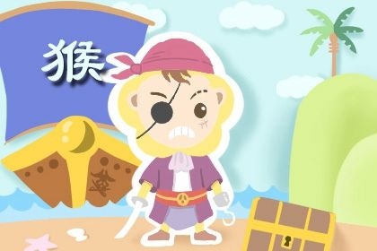 2、年犯太岁的4大生肖什么生肖在年犯太岁