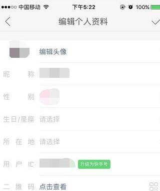 2、快手男生霸气3字昵称有哪些？