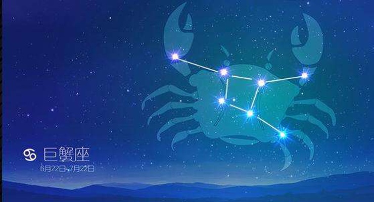 2、在感情中，巨蟹座男生有多么的会撩？