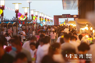 2、年3月22日青岛中韩村可以去吗