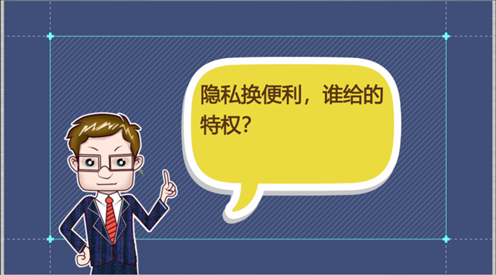 2、玩游戏输了的惩罚