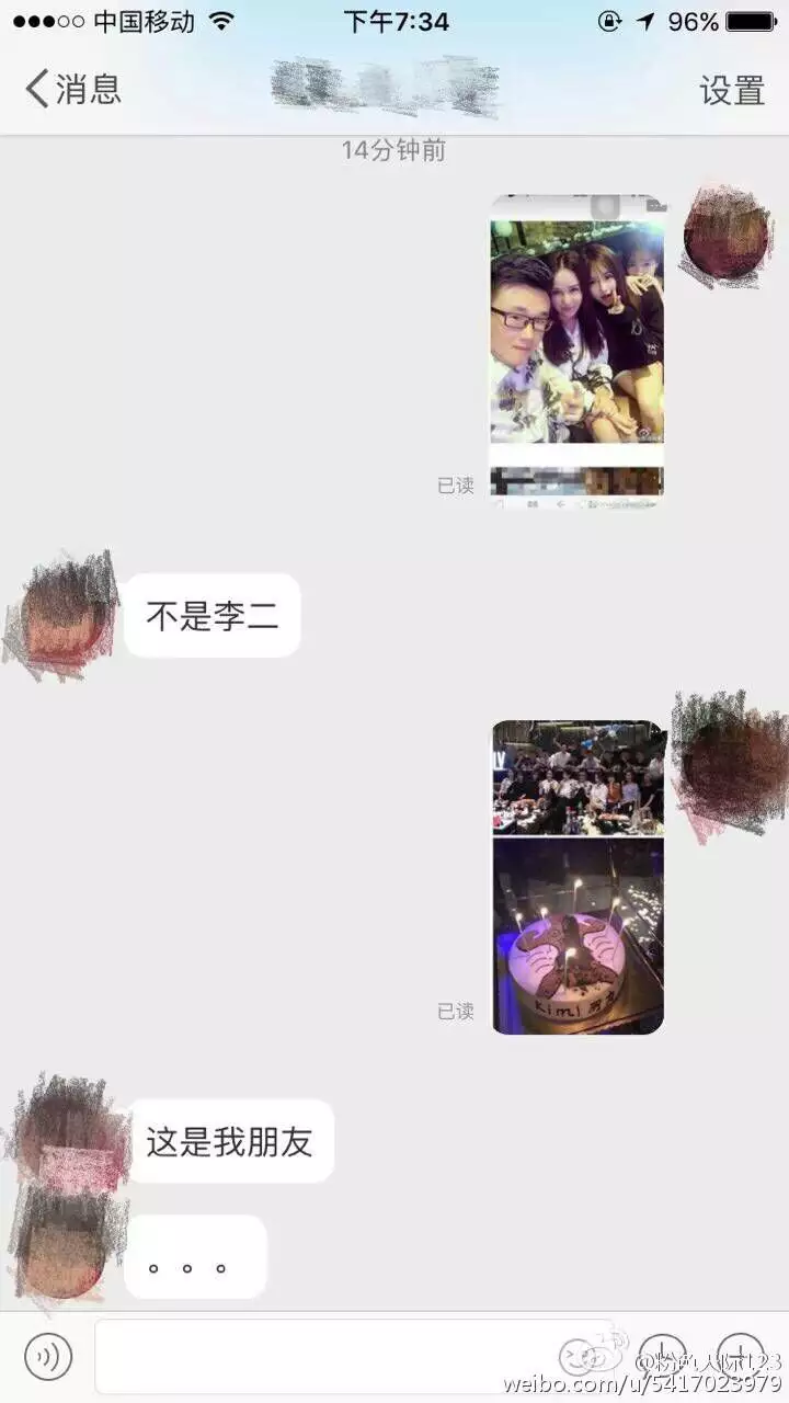 3、wsc为什么qrl知乎?