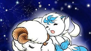 2、让白羊座深情去爱，付出一切都值得，无怨无悔的星座都有哪些？