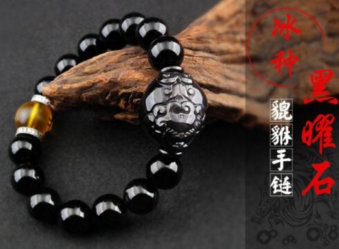 2、打胎对男人运气不好要怎么改运