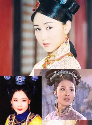 3、海兰珠真正的样子历史探秘 海兰珠有多美让