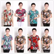 3、网上服装批发元起批的是真的吗?