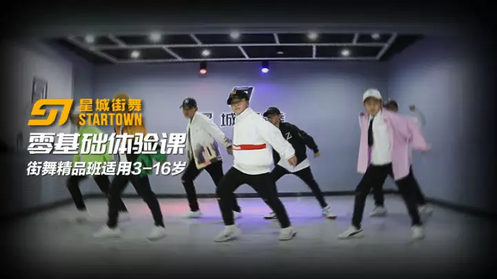 4、我是个男孩，大家说说，我学拉丁舞好，还是学芭蕾舞好，还是街舞，还是打篮球，还是画画，还是学下乐器