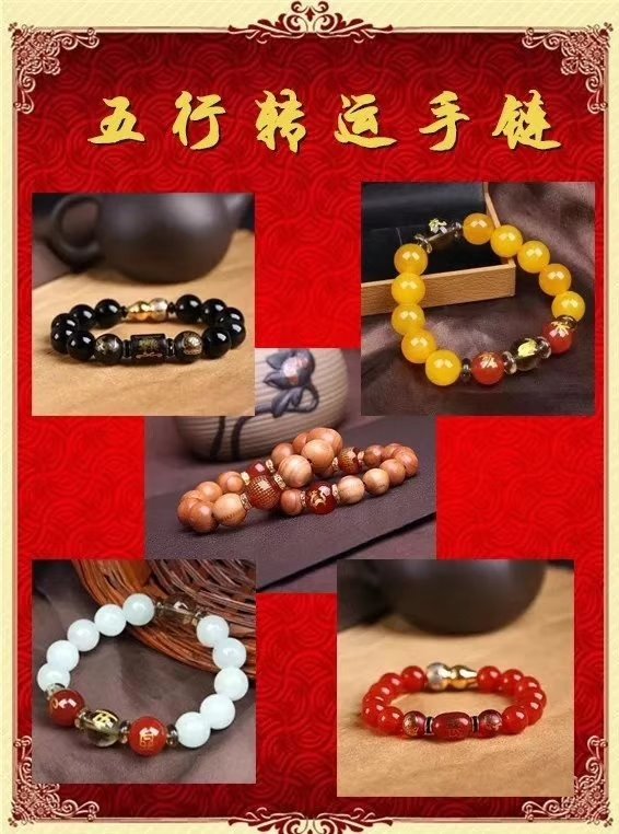 1、50岁女人带来好运的微信名字有哪些？