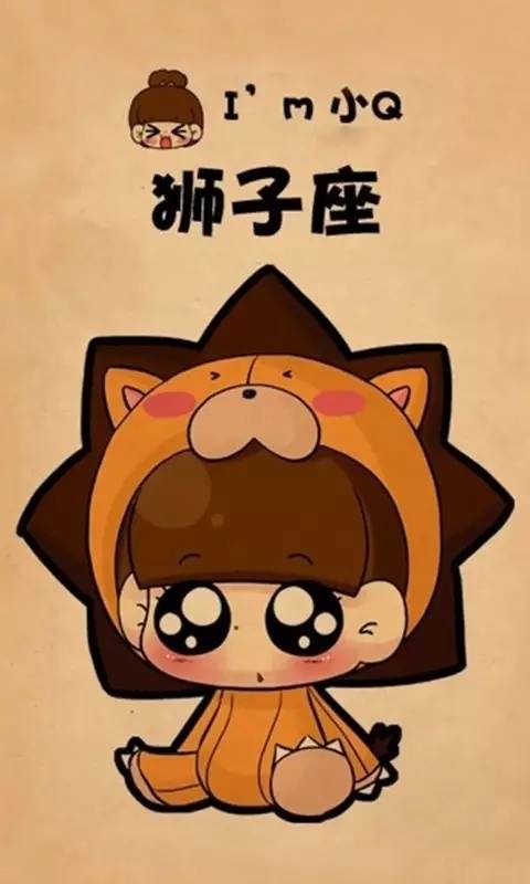 1、狮子座的女生和哪个星座男最容易成为情侣？