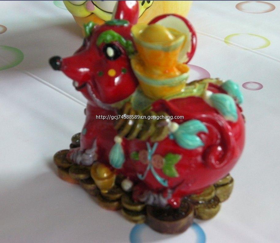 2、天上凤凰地上金狗是什么意思