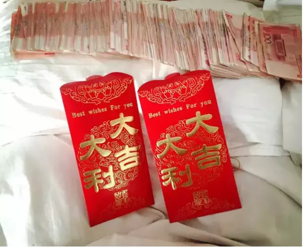 3、侄女一周岁生日发多少红包