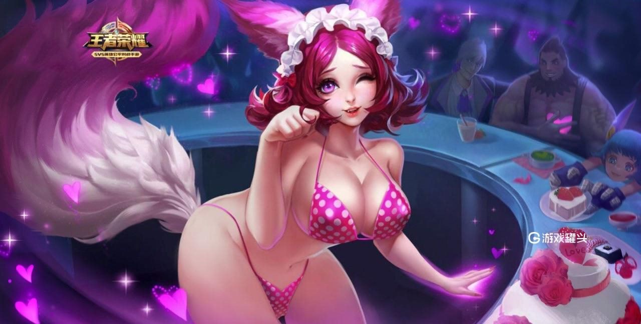 2、**荣耀去掉所有服装