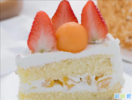 2、写给自己40岁生日快乐的话语