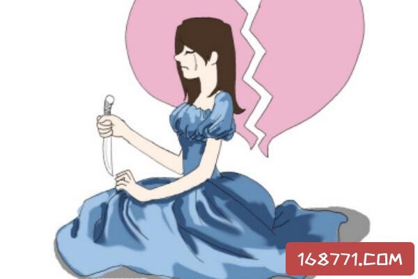 2、有没有**的死法