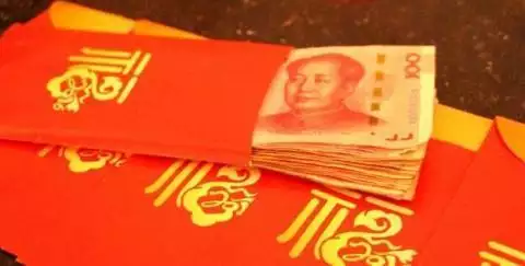4、生日发红包一般发多少?
