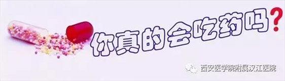 2、请问见面三次的男生，就对你动手动脚的好么？