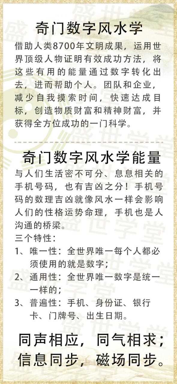 2、怎么改变磁场