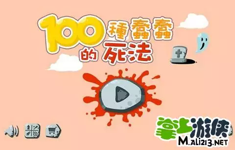 4、古代最开心的刑罚是什么，不痛不，但没人能忍受超过一小时？