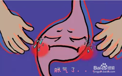 3、肚子胀气如何快速消除?